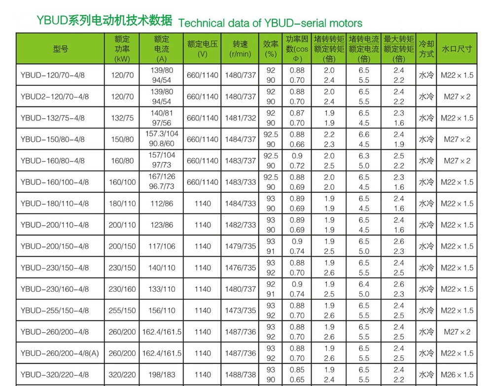 08_WPS图片.jpg